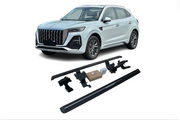 FAW R.Flag HS5 Electric Running Boards and Power Steps 2018+ Electric Running Boards Decoin Fabric 2018