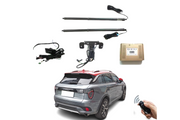 Lynk&Co 01 Electric Rear Trunk Electric Tailgate Power Lift 2017-2021 Lynk&Co Electric Tailgate Decoin Fabric