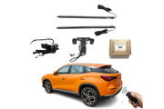 MG One Electric Rear Trunk Electric Tailgate Power Lift 2022+ MG Electric Tailgate Decoin Fabric