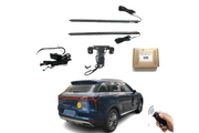 Venucia Xing Rear Trunk Electric Tailgate Power Lift 2020+ Venucia Electric Tailgate Decoin Fabric