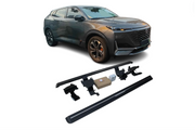 Changan U-INK iDD Electric Running Boards and Power Steps 2021+ Electric Running Boards Decoin Fabric 2021