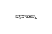 Ford Ranger tailgate trunk rear emblem with Raptor logo (Type 3) Ford emblems decoinfabric BLACK WHITE