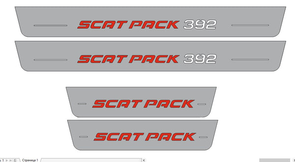 Dodge Charger 2011+ Door Sill Led Plate With 392 SCAT PACK Logo (type 2) - decoinfabric
