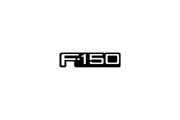 Ford F150 tailgate trunk rear emblem with F150 logo (Type 2) Ford emblems decoinfabric BLACK WHITE