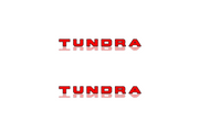 Toyota Emblem & Badges set with Tundra II logo Toyota emblems decoinfabric