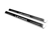 Subaru Levorg I 2014-2020 LED Door Sills With Logo Levorg Subaru Led Door Sills opdesign