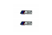 BMW Emblem & Badge Set - Grille and Tailgate M5 logo (type Carbon) BMW emblems decoinfabric