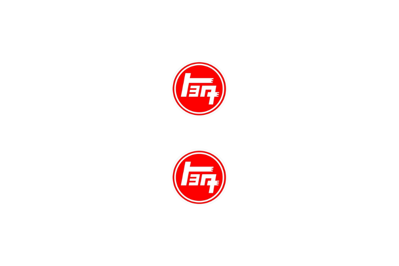 Toyota Emblem & Badge Set - Grille and Tailgate Classic TEQ logo Toyota emblems decoinfabric RED