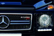 Mercedes G-Class Radiator grille emblem with BiTurbo G700 logo Mercedes emblems decoinfabric