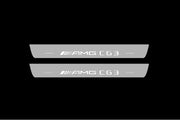 Mercedes C W205 Coupe 2014-2021 Door Sill Led Plate With AMG С63 Logo Mercedes Led Door Sills opdesign