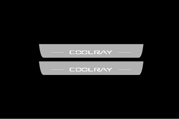 Geely Coolray 2020+ Car Door Sill With Logo Coolray