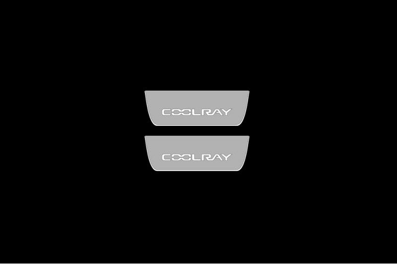 Geely Coolray 2020+ Car Door Sill With Logo Coolray Geely Led Door Sills opdesign