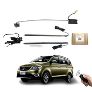 Baojun 730 Rear Trunk Electric Tailgate Power Lift Audi Electric Tailgate Decoin Fabric