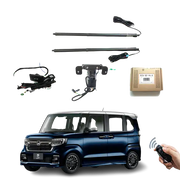 Honda N-BOX 2012+ Electric Rear Trunk Electric Tailgate Power Lift Honda Electric Tailgate Decoin Fabric