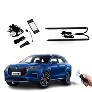 Nissan Venucia Electric Rear Trunk Electric Tailgate Power Lift 2022+ Nissan Electric Tailgate Decoin Fabric