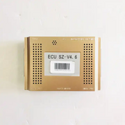 Xiao Peng P7 Rear Trunk Electric Tailgate Power Lift Xiao Peng Electric Tailgate Decoin Fabric