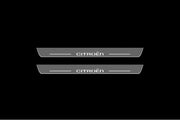 Citroen C5 II 2008-2021 Door Sill Protectors With Logo Citroen Citroen Led Door Sills opdesign