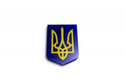 Radiator grille emblem with Coat of arms of Ukraine logo Custom design emblems decoinfabric