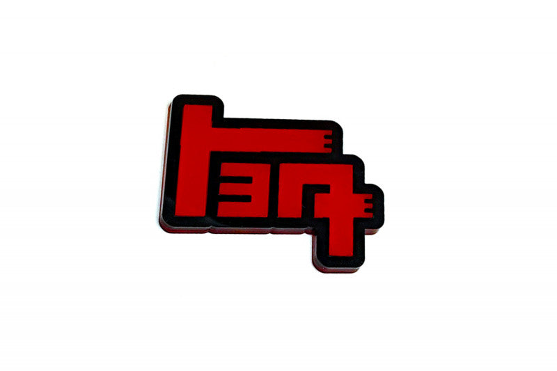 Toyota tailgate trunk rear emblem with TEQ logo - decoinfabric