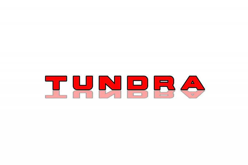 Toyota Emblem & Badges set with Tundra II logo