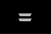 Ford Fusion (Europe) 2002-2012 Led Sill Plates With Fusion Logo Ford Led Door Sills opdesign
