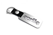 Car Keychain for Aprilia (type MIXT) Keychains opdesign