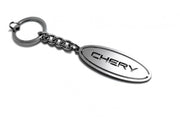 Car Keychain for Chery (type Ellipse) Keychains opdesign