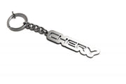 Car Keychain for Chery (type LOGO) Keychains opdesign