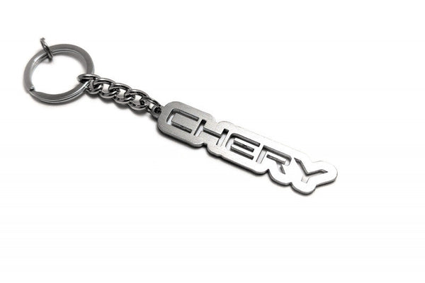 Car Keychain for Chery (type LOGO) - decoinfabric