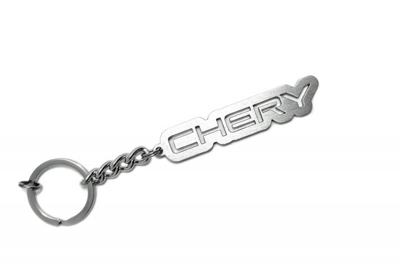 Car Keychain for Chery (type LOGO) - decoinfabric