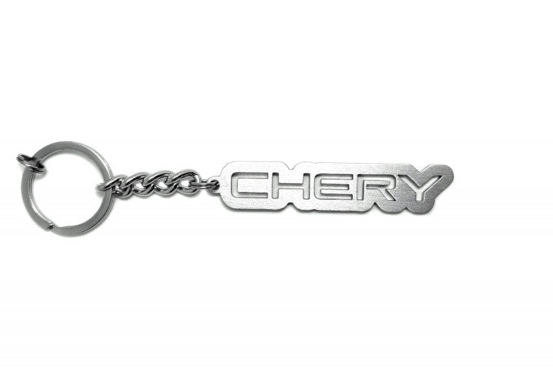 Car Keychain for Chery (type LOGO) - decoinfabric