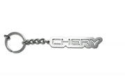 Car Keychain for Chery (type LOGO) Keychains opdesign