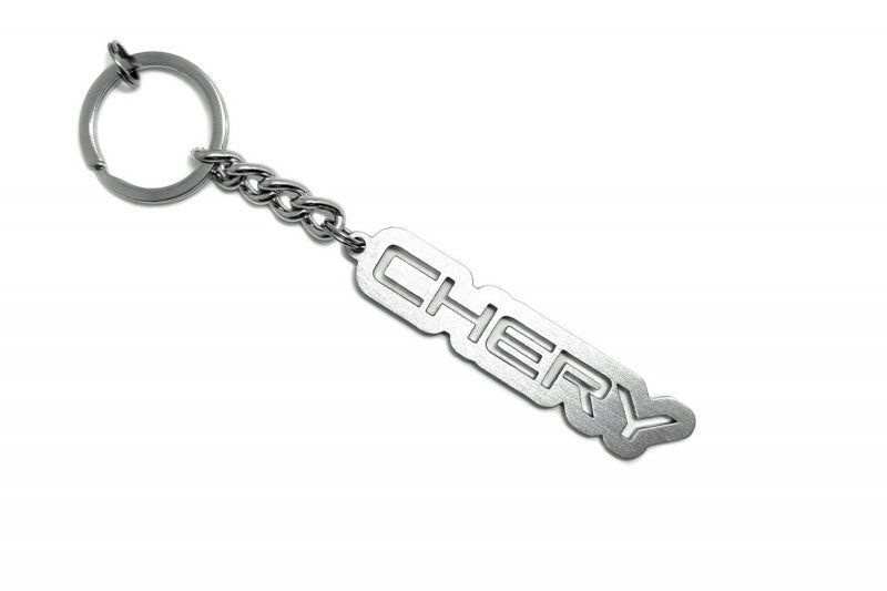 Car Keychain for Chery (type LOGO) - decoinfabric