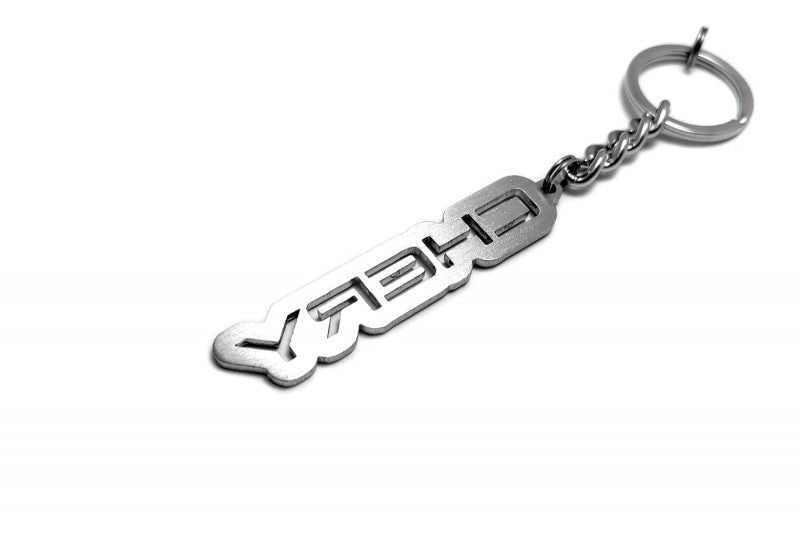 Car Keychain for Chery (type LOGO) - decoinfabric