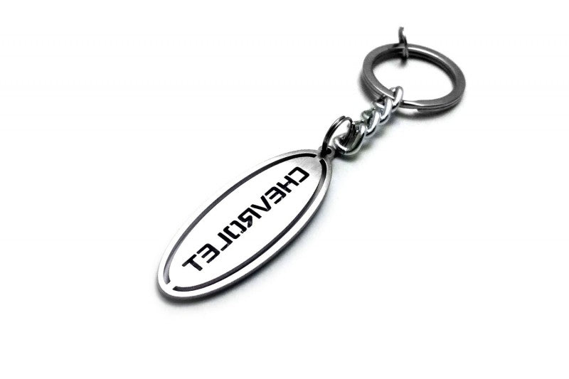 Car Keychain for Chevrolet (type Ellipse) Keychains opdesign
