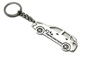 Car Keychain for Citroen C4 Aircross (type STEEL) Keychains opdesign