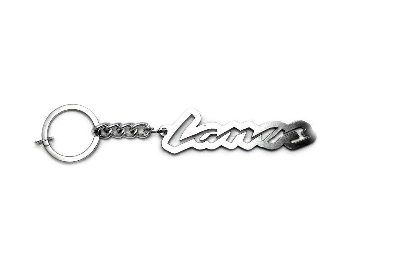Car Keychain for Daewoo Lanos (type LOGO)