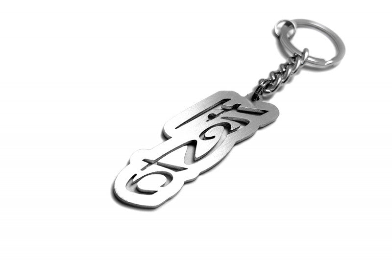 Car Keychain for Ford Fiesta (type LOGO) Keychains opdesign