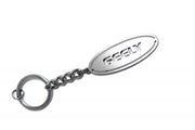 Car Keychain for Geely (type Ellipse) Keychains opdesign