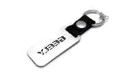 Car Keychain for Geely (type MIXT) Keychains opdesign