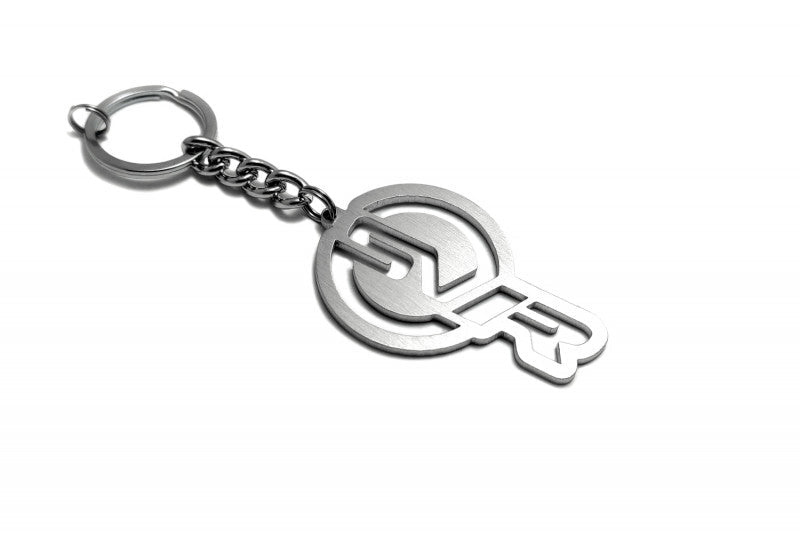 Car Keychain for Jaguar SVR (type LOGO) - decoinfabric