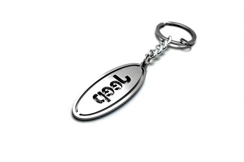 Car Keychain for Jeep (type Ellipse) - decoinfabric