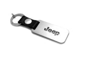 Car Keychain for Jeep (type MIXT) Keychains opdesign