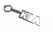 Car Keychain for KIA (type LOGO) Keychains opdesign