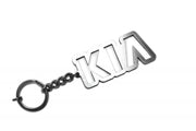 Car Keychain for KIA (type LOGO) Keychains opdesign