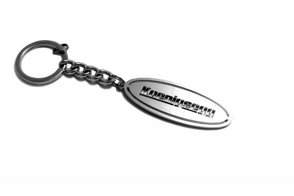 Car Keychain for Koenigsegg (type Ellipse) - decoinfabric