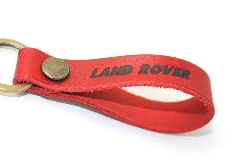 Car Keychain for Land Rover (type VIP) - decoinfabric