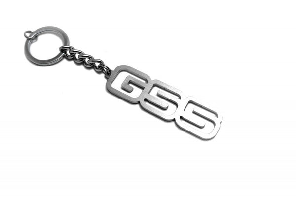 Car Keychain for Mercedes G55 (type LOGO)