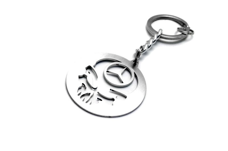 Car Keychain for Mercedes Logo Skull (type STEEL) Keychains opdesign