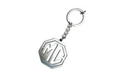 Car Keychain for MG (type LOGO) Keychains opdesign